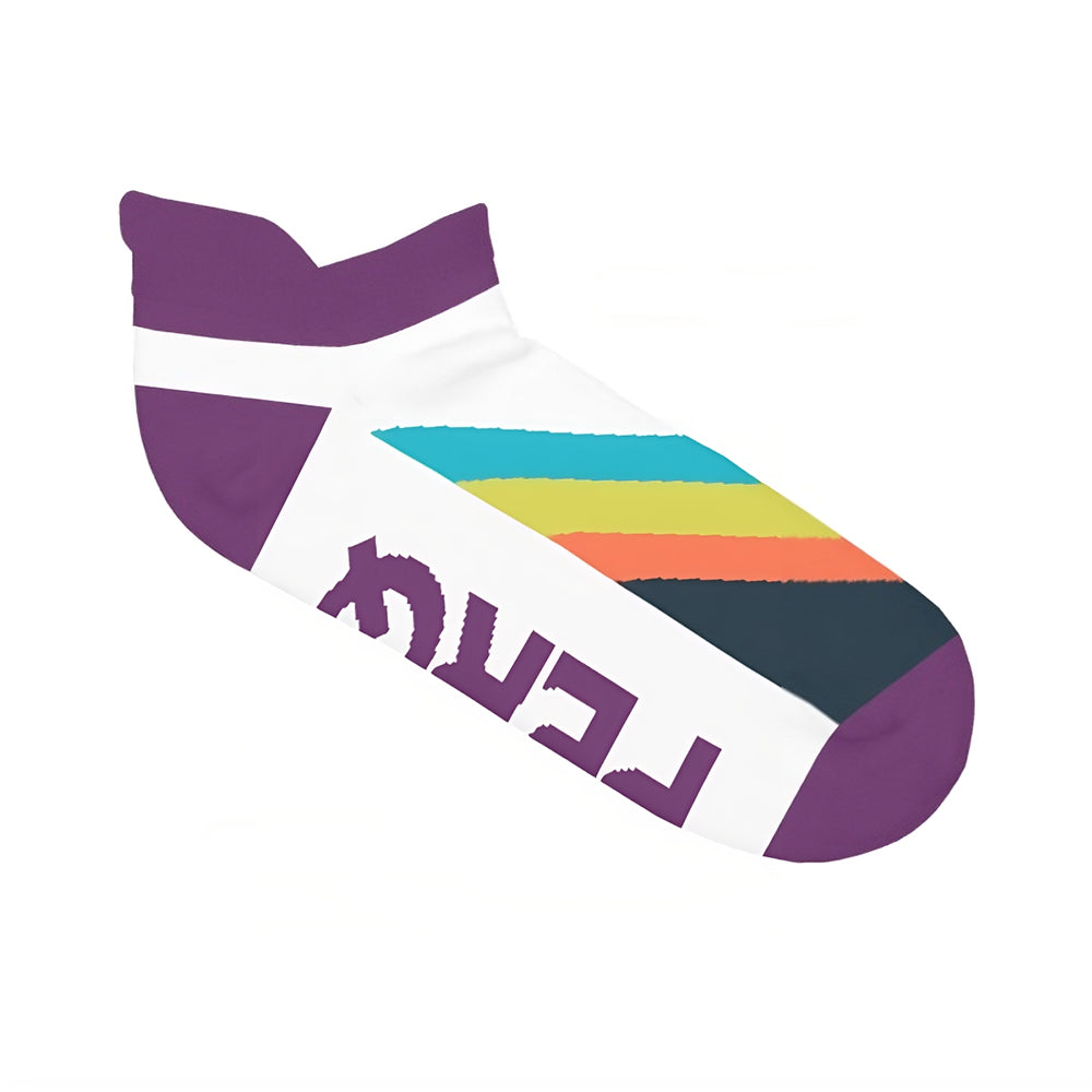 Cotton Athletic Ankle Socks (Plum PERQ)